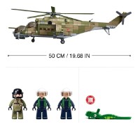 Set de construcție Sluban Aircraft MI-24S (B1137) imaginea #4 — magazin online Desire.md