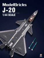Set de construcție Sluban Самолет-невидимка Стелс J20SS (B1187) imaginea #6 — magazin online Desire.md