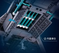 Set de construcție Sluban Самолет-невидимка Стелс J20SS (B1187) imaginea #7 — magazin online Desire.md