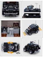 Set de construcție Sluban Power Bricks (B1156) imaginea #2 — magazin online Desire.md