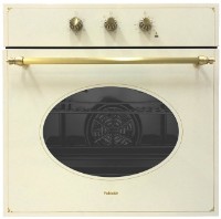 Электрический духовой шкаф Fabiano FBO-R 41 Ivory