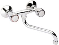 Baterie bucătărie Remer 41Y