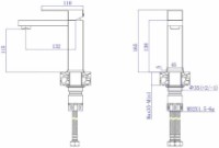 Baterie lavoar Mat|eco Yago 1150 (114265) imaginea #2 — magazin online Desire.md