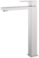 Baterie lavoar Mat|eco Yago 1150 (114266) imaginea #1 — magazin online Desire.md