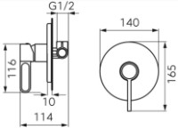 Смеситель для душа F-Design Zaffiro White FD1-ZFR-7PA-33 фото №2 — интернет-магазин Desire.md