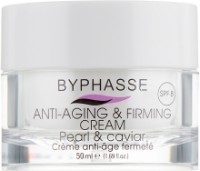 Cremă pentru față Byphasse Anti-Aging Pro40 Pearl & Caviar 60ml imaginea #1 — magazin online Desire.md