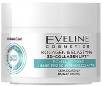Cremă pentru față Eveline Collagen & Elastin Day & Night Cream 50ml imaginea #1 — magazin online Desire.md