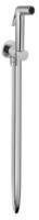 Гигиенический душ VOLLE Cascada H55 (1586.190101)