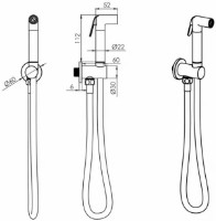 Гигиенический душ VOLLE Cascada H55 (1586.190115) фото №2 — интернет-магазин Desire.md