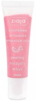 Скраб для губ Ziaja Lip Scrub Juicy Watermelon 12ml фото №1 — интернет-магазин Desire.md