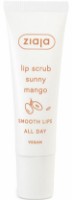 Скраб для губ Ziaja Lip Scrub Sunny Mango 12ml фото №1 — интернет-магазин Desire.md