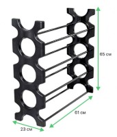 Обувница Primanova Black A05 фото №2 — интернет-магазин Desire.md