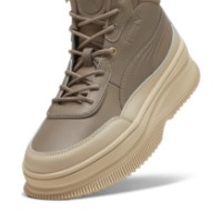 Ботинки женские Puma Mayra Totally Taupe 38.5 фото №5 — интернет-магазин Desire.md