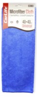 Şerveţel pentru auto Carlife Microfibre 40x40cm CC903 Blue