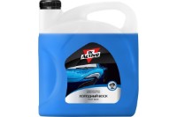 Ceară Dr.Active Fast Wax 5kg imaginea #1 — magazin online Desire.md