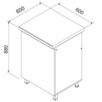 Bucatarie modulara Ambianta Astra 600 AI Gri imaginea #2 — magazin online Desire.md