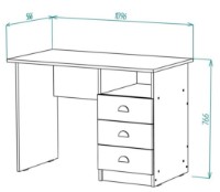 Masa de birou ML-Mobila Рио № 7 Stejar Sonoma/Alb imaginea #3 — magazin online Desire.md