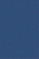 Ковёр Covoare Ungheni Panda 1040_1_63500 2.40x3.40m