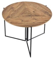 Журнальный столик Necoline Yaprak YP-1201