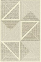 Ковёр Covoare Ungheni Soho 1162_1_18433 1.60x2.30m фото №1 — интернет-магазин Desire.md