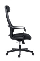 Scaun de birou Antares Faro Black imaginea #2 — magazin online Desire.md