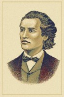 Ковёр Covoare Ungheni Suvenire 0482_1_41333 0.60x0.90m