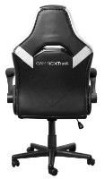 Геймерское кресло Trust GXT 703W Riye Black/White (25130) фото №5 — интернет-магазин Desire.md