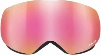 Лыжные очки Julbo Moonlight Light Gray Spectron 3 J76712203