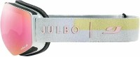 Лыжные очки Julbo Moonlight Light Gray Spectron 3 J76712203 фото №3 — интернет-магазин Desire.md