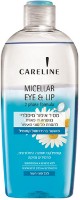 Средство для снятия макияжа Careline Eye&Lip 400ml 969744