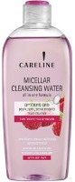 Demachiant Careline Raspberry 400ml 969782