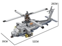 Set de construcție ChiToys 75936 imaginea #5 — magazin online Desire.md