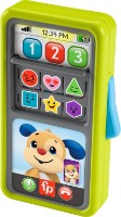 Jucarii interactive Fisher Price Smarfone (HNL46)