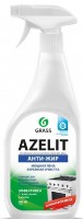 Средство для уборки кухни Grass Azelit Cazan 600ml