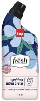 Средство для санитарных помещений Sano Fresh Home 750ml (356793)