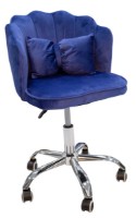 Офисное кресло Magnusplus 6833 Velour 65 Blue фото №1 — интернет-магазин Desire.md