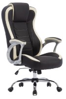 Офисное кресло Magnusplus MC 095 Black with Beige Line фото №1 — интернет-магазин Desire.md