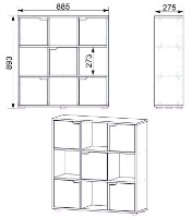 Etajeră Компанит П-33 Nimfeia Alb imaginea #2 — magazin online Desire.md