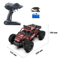 Jucărie teleghidată Sulong Toys  (SL-309RHMR) imaginea #4 — magazin online Desire.md