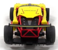 Радиоуправляемая игрушка Sulong Toys  Aeolus (SL-284RHY) фото №3 — интернет-магазин Desire.md