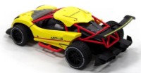 Радиоуправляемая игрушка Sulong Toys  Aeolus (SL-284RHY) фото №4 — интернет-магазин Desire.md