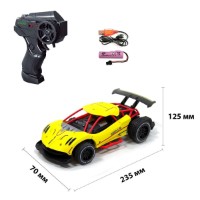 Радиоуправляемая игрушка Sulong Toys  Aeolus (SL-284RHY) фото №6 — интернет-магазин Desire.md