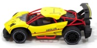 Радиоуправляемая игрушка Sulong Toys  Aeolus (SL-284RHY) фото №7 — интернет-магазин Desire.md