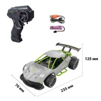 Jucărie teleghidată Sulong Toys  Aeolus Gray (SL-284RHG) imaginea #5 — magazin online Desire.md