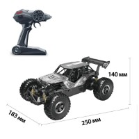 Jucărie teleghidată Sulong Toys  Speed King (SL-153RHMGR) imaginea #3 — magazin online Desire.md