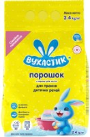 Detergent pudră Вухастик pentru Lenjerie Copii 2.4kg