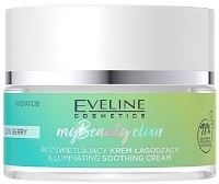 Cremă pentru față Eveline My Beauty Elixir Glow Berry Cream 50ml imaginea #1 — magazin online Desire.md