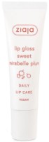 Бальзам для губ Ziaja Lip Gloss Sweet Mirabelle Plum 12ml фото №1 — интернет-магазин Desire.md