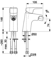 Baterie pentru bideu Armatura Abasha (105193) imaginea #2 — magazin online Desire.md