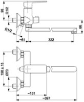 Смеситель для ванны Armatura Agat (105862) фото №2 — интернет-магазин Desire.md